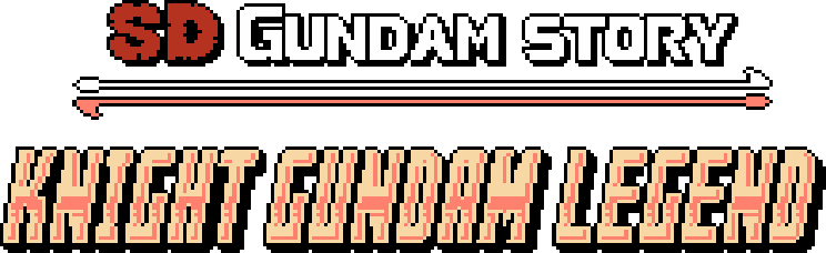 SD Gundam Gaiden: Knight Gundam Monogatari logo for Famicom